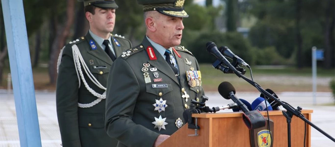 Α/ΓΕΕΘΑ, στρατηγός Κωνσταντίνος Φλώρος: «Είμαστε απόγονοι ηρώων»